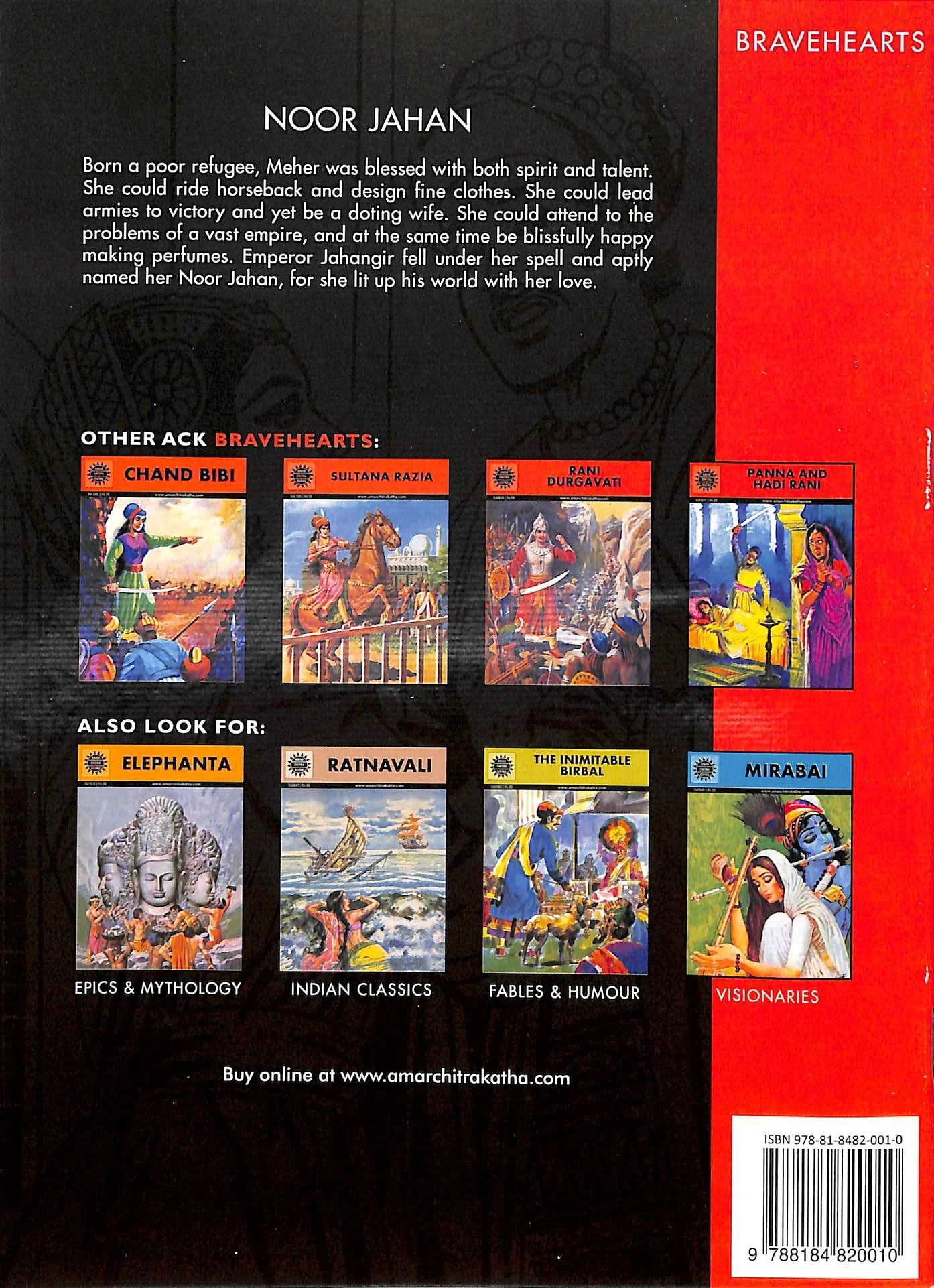 Thumb 2